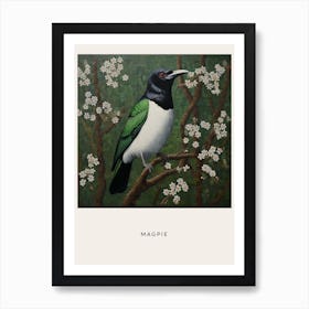 Ohara Koson Inspired Bird Painting Magpie 7 Poster Affiche