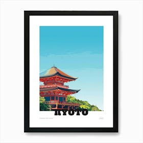 Kiyomizu Dera Temple Kyoto 4 Colourful Illustration Poster Art Print