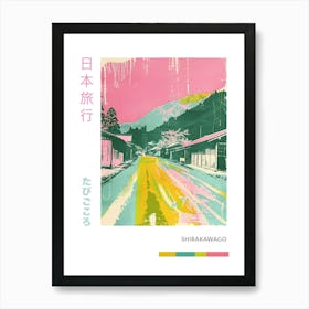 Shirakawago Japan Duotone Silkscreen 3 Art Print