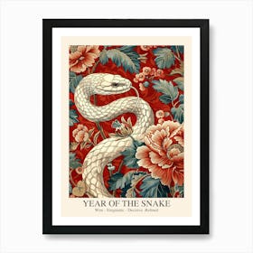 Lunar Year Of The Snake 2025 Wall Art Print Poster Framed Snake Art Chinese Zodiac Vintage Art Print