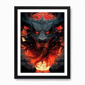 Demon Dragon Head 1 Art Print