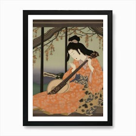 Ukiyo Beauty Japanese Style 1 Poster