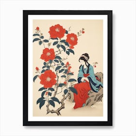 Tsubaki Camellia Vintage Japanese Botanical And Geisha Art Print