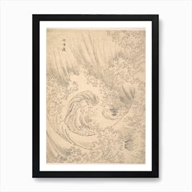 Hokusai's Wave, Katsushika Hokusai Art Print