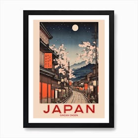 Ginzan Onsen, Visit Japan Vintage Travel Art 1 Art Print
