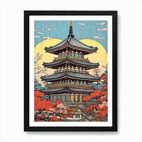 Senso Ji Temple, Japan Vintage Travel Art 1 Art Print