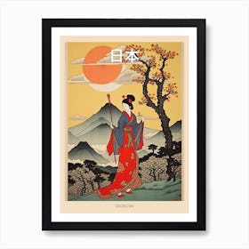Osorezan, Japan Vintage Travel Art 2 Poster Art Print