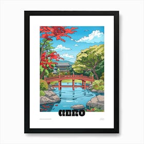 Gero Japan Colourful Travel Poster Art Print