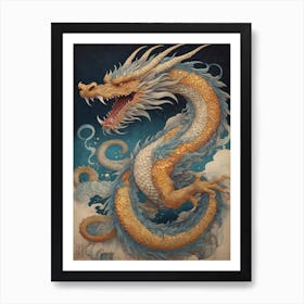Japanese Dragon Vintage Painting (19) Art Print