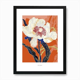 Colourful Flower Illustration Poster Peony 2 Art Print