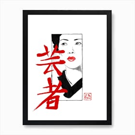 Kumitate Lady Geisha Art Print