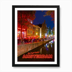 Amsterdam - Red Light District Art Print