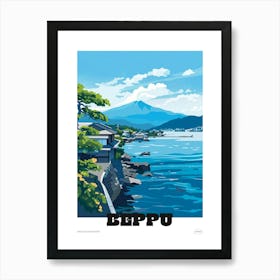 Beppu Japan 2 Colourful Travel Poster Art Print