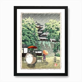 Totoro in the Rain - Japanese Print - Studio Ghibli Mashup Art Print