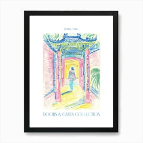 Doors And Gates Collection Beijing, China 2 Art Print