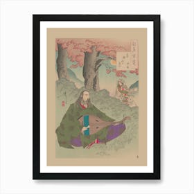 Sakura Blossom Art Print