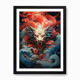 Dragon 1 Art Print