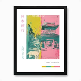 Nara Deer Park Retro Duotone Silkscreen Poster 2 Art Print