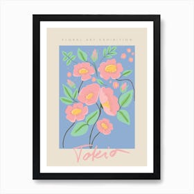 Tokyo Floral Exhibition Art Print