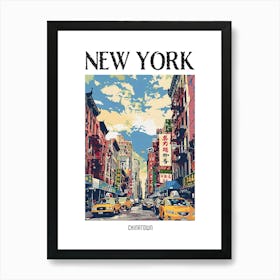 Chinatown New York Colourful Silkscreen Illustration 2 Poster Art Print