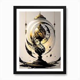 Islamic Art 1 Art Print