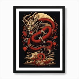 Chinese Dragon 2 Art Print