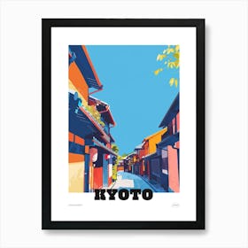 Gion District Kyoto 1 Colourful Illustration Poster Art Print