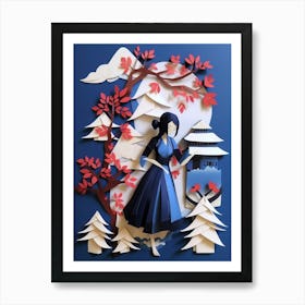 Origami Japanese Style 7 Art Print