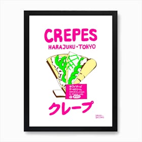 Tokyo Crepe Kiwi Art Print