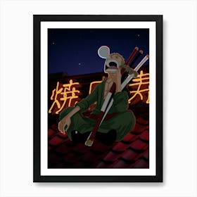 One Piece 1 Art Print