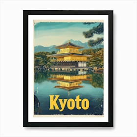 Aihrgdesign A Classic 1960s Travel Poster For Kyoto 4 Art Print