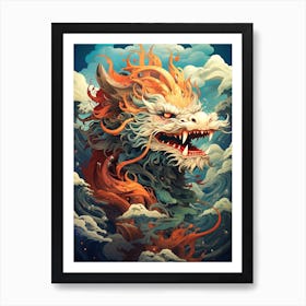 Dragon In The Clouds 2 Art Print