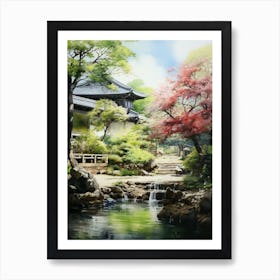 The Garden Of Morning Calm South Korea 1 Art Print