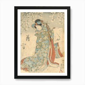 Woman Under The Sakura (I) By Utagawa Kunisada Art Print
