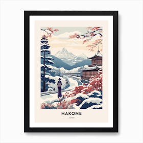 Vintage Winter Travel Poster Hakone Japan 2 Art Print