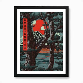 Mt Fuji Japanese Landscape Art Print