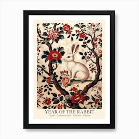 Chinese Lunar Year Of The Rabbit White 2 William Morris Style Art Print