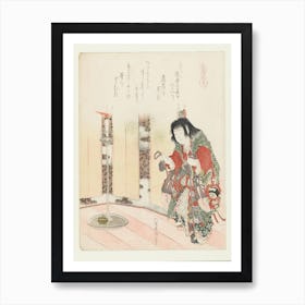 A Comparison Of Genroku Poems And Shells, Katsushika Hokusai 26 Art Print