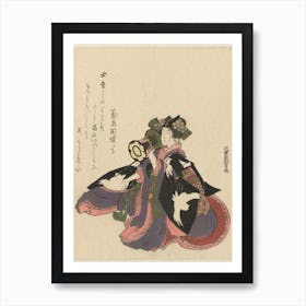 A Comparison Of Genroku Poems And Shells, Katsushika Hokusai 16 Art Print