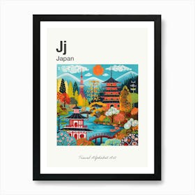 Kids Travel Alphabet  Japan 2 Art Print