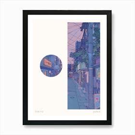 Tokyo Japan 2 Cut Out Travel Poster Art Print