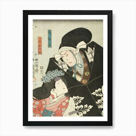Scene One From The Play Chūshingura Kō No Moronao And Kaoyo Gozen By Utagawa Kunisada Art Print