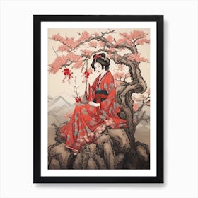 Yama Zakura Mountain Cherry Vintage Japanese Botanical And Geisha Art Print
