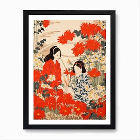 Hanagasa Japanese Florist Daisy 1 Vintage Botanical Woodblock Art Print