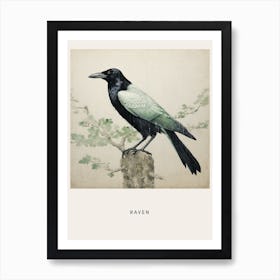 Ohara Koson Inspired Bird Painting Raven 2 Poster Art Print