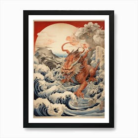 Chimera Katsushika Hokusai Art Print Art Print