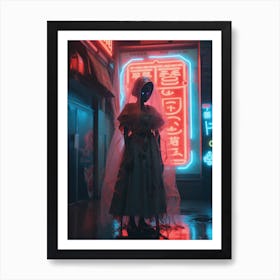 Shibuya 2034 Art Print