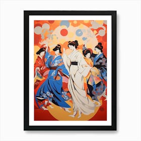 Awa Odori Dance Japanese Traditional Illustration 8 Art Print
