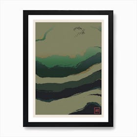 Abstract Forest Landscape Inspired By Minimalist Japanese Ukiyo E Painting Style 11 Art Print