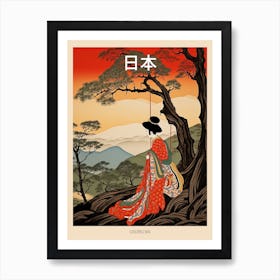Osorezan, Japan Vintage Travel Art 3 Poster Art Print